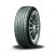 Nexen N'blue HD